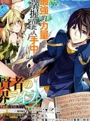 厨房里有风 秋霞视频美食纪实综艺