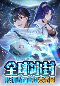 星轨拾荒者 秋霞视频科幻动漫